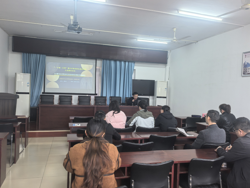 安徽世华会计师事务所开展《安徽省农村集体经济组织财务制度实施细则》宣讲活动